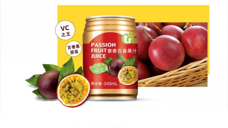 泰泰奇乐源百香果汁3.jpg
